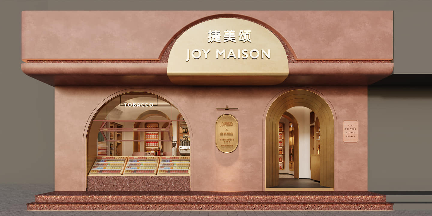 捷美颂建国路店