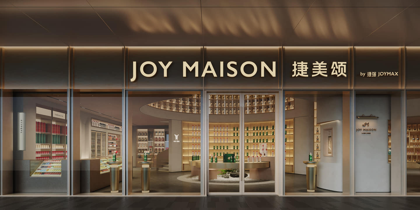 捷美颂厦门店