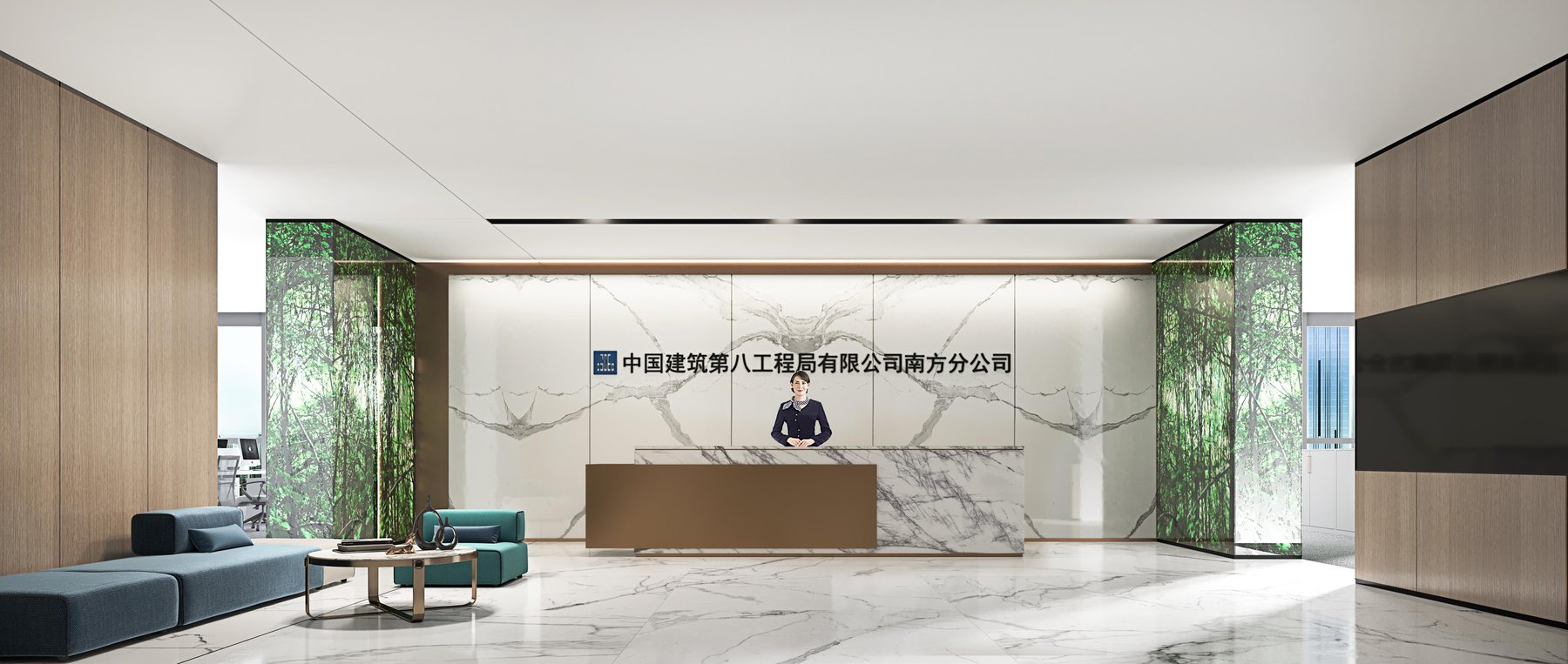 深圳中建八局南方分公司